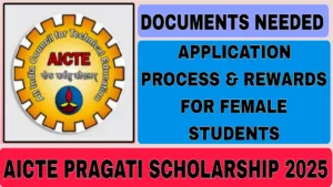 AICTE Pragati Scholarship 2025