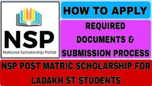 NSP Post Matric Scholarship For Ladakh ST Students